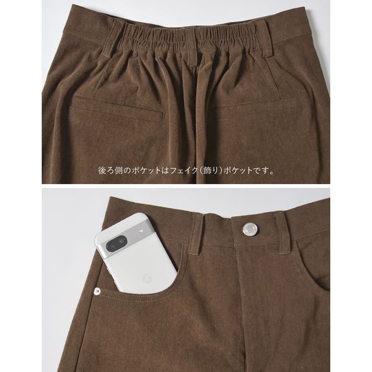[低身長/高身長サイズ有]コーデュロイバレルレッグカーブパンツ | Re:EDIT | 詳細画像29 