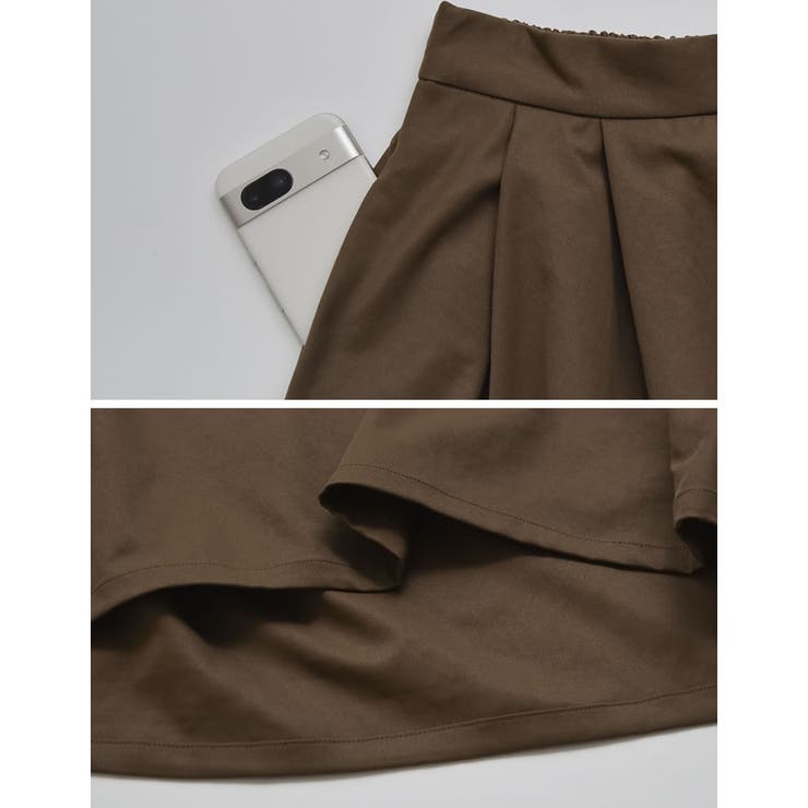 ツイルタックコクーンスカート | Re:EDIT | 詳細画像14 