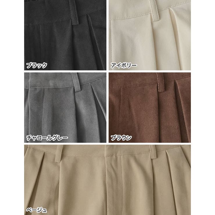 微起毛ツイルタックプリーツワイドパンツ | Re:EDIT | 詳細画像19 