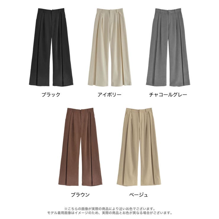 微起毛ツイルタックプリーツワイドパンツ | Re:EDIT | 詳細画像18 