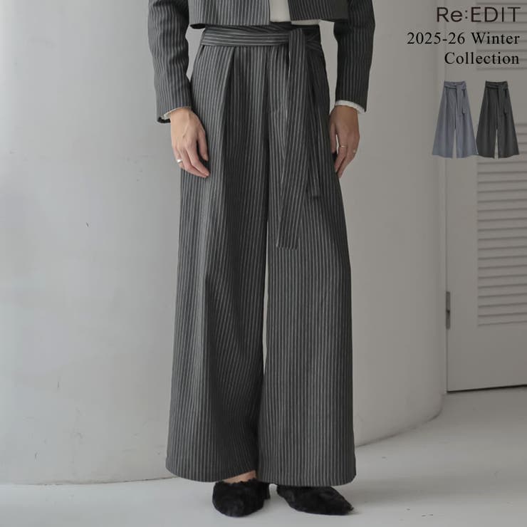 ストライプウエストラップデザインワイドパンツ | Re:EDIT | 詳細画像1 