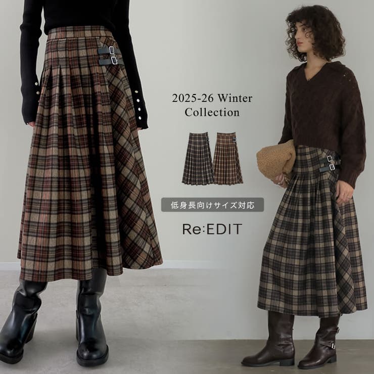 [2025 WINTER COLLECTION][低身長サイズ有]サイドベルトデ… | Re:EDIT | 詳細画像1 
