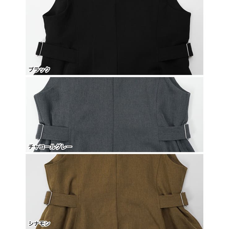 ポーラコクーンジャンパースカート | Re:EDIT | 詳細画像19 