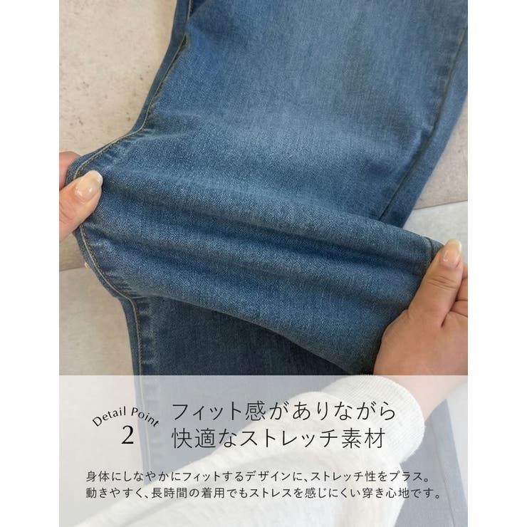 [新色追加][2026S S COLLECTION][低身長 | Re:EDIT | 詳細画像8 