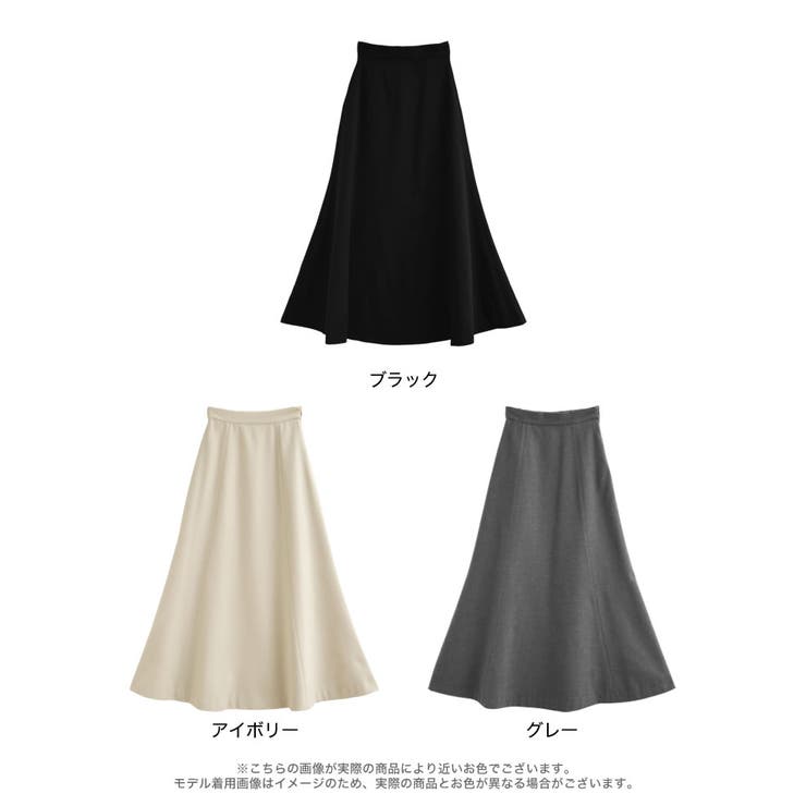 [低身長サイズ有]ウールライクパネル切り替えフレアスカート | Re:EDIT | 詳細画像18 