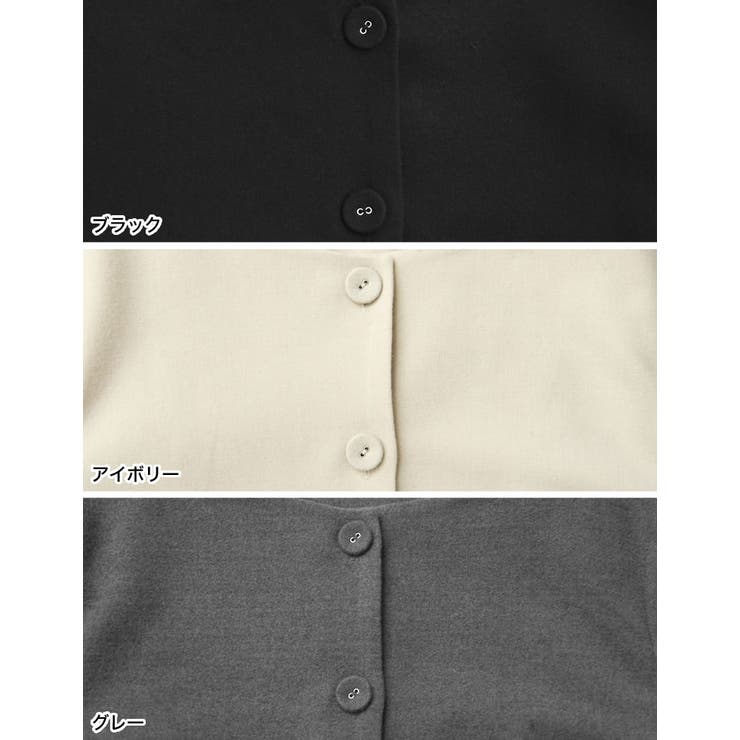 スカーフ付きウールライクノーカラージャケット | Re:EDIT | 詳細画像19 