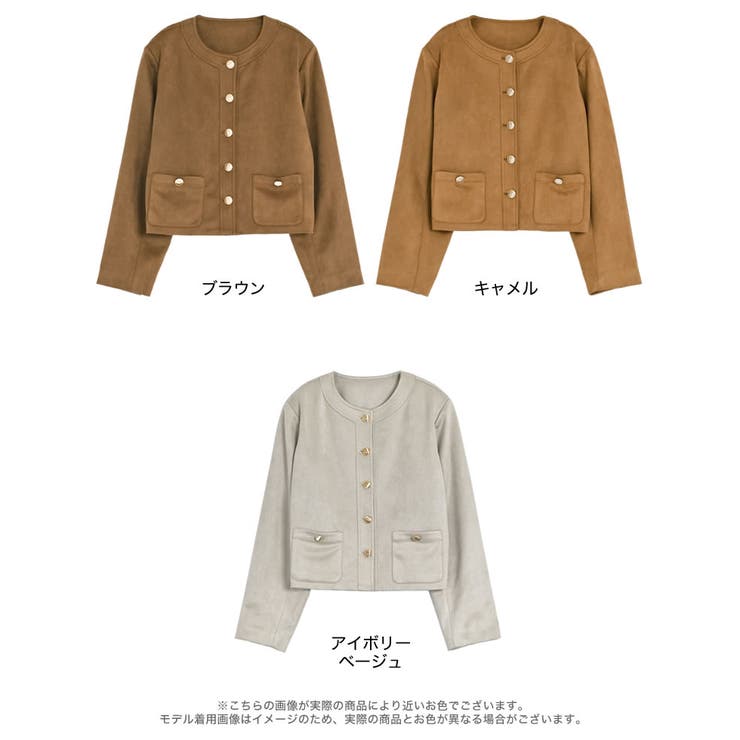 [2026S S COLLECTION]フェイクスウェードノーカラー金ボタンジャ… | Re:EDIT | 詳細画像18 