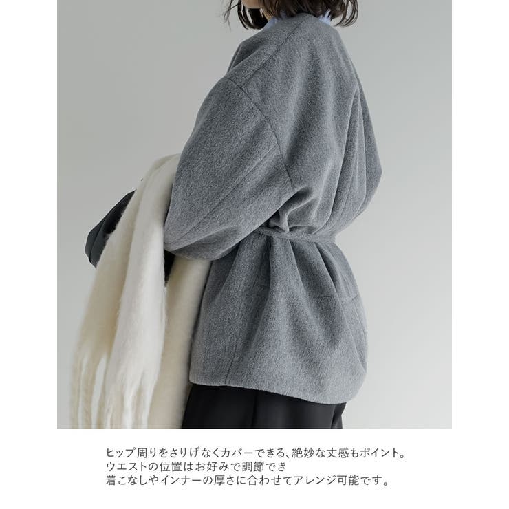 フェイクウールベルト付きノーカラーコート | Re:EDIT | 詳細画像7 