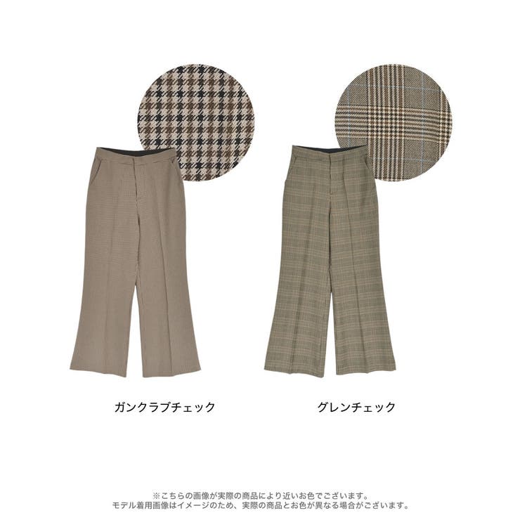 [低身長/高身長サイズ有]チェック柄内ゴムキックフレアパンツ | Re:EDIT | 詳細画像16 