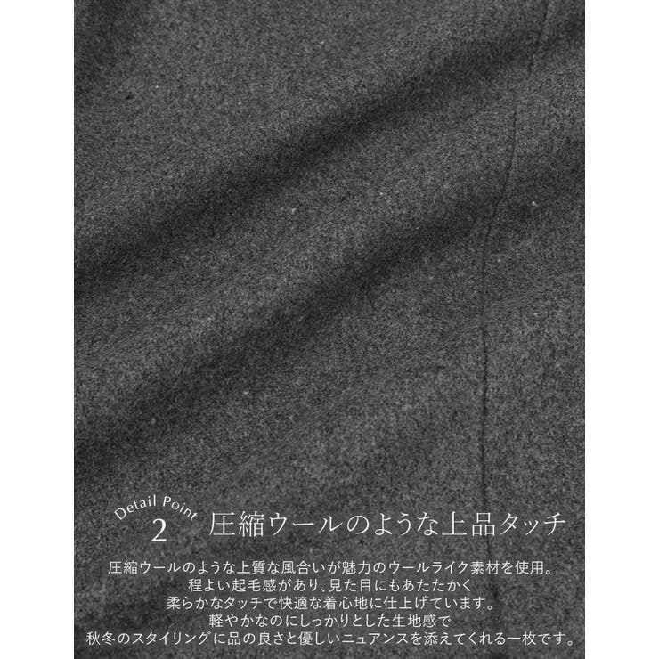 圧縮ウールライクウエストベルト付きテーラードジャケット | Re:EDIT | 詳細画像7 