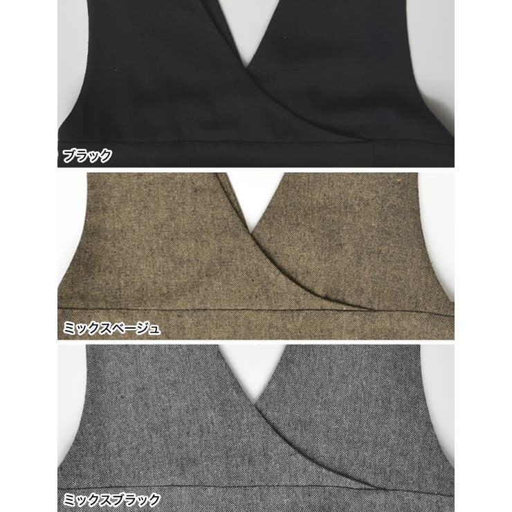 [低身長サイズ有]ツイードラップデザイン風ジャンパースカート | Re:EDIT | 詳細画像19 