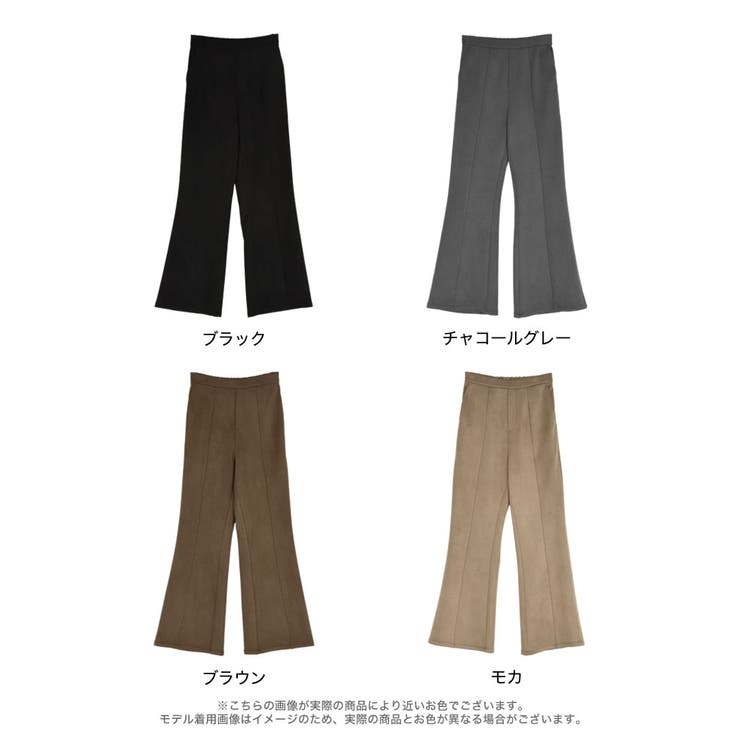 [低身長/高身長サイズ有]スウェードポンチキックフレアパンツ | Re:EDIT | 詳細画像18 