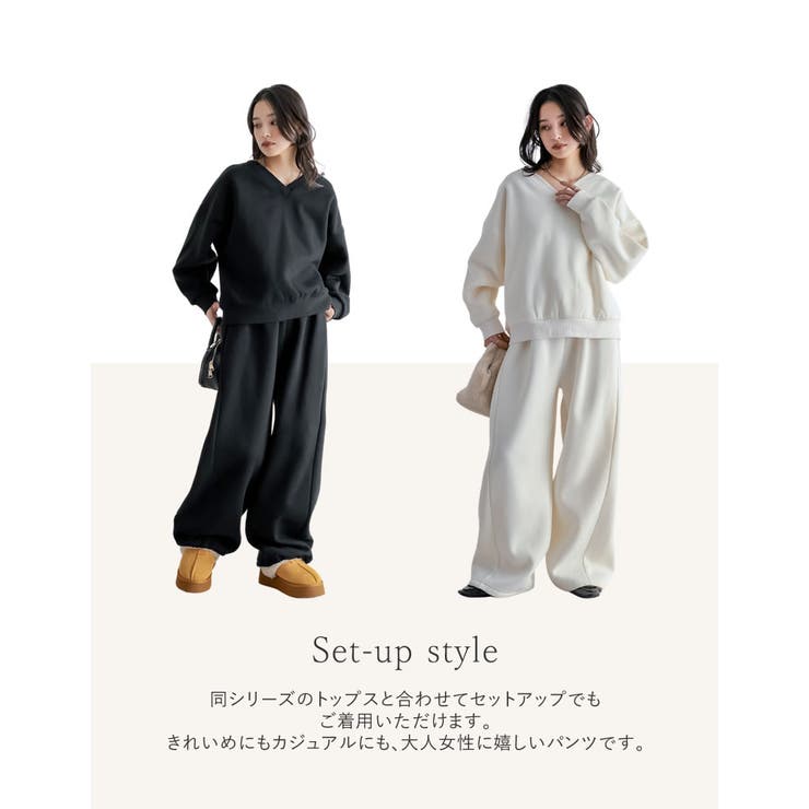 [低身長/高身長サイズ有]裏起毛スウェットサイドタックバルーンパンツ | Re:EDIT | 詳細画像11 