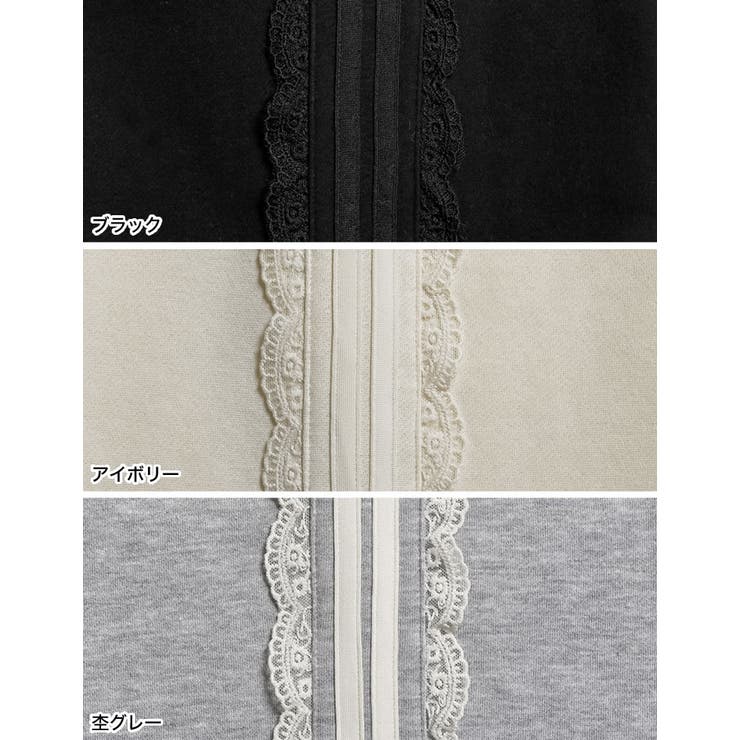 [低身長/高身長サイズ有]裏起毛サイドレースラインパンツ | Re:EDIT | 詳細画像18 