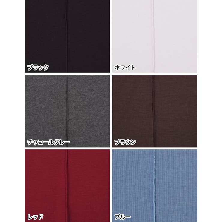 [大きいサイズ有][前後2WAY]裏微起毛バックオープントップス | Re:EDIT | 詳細画像19 