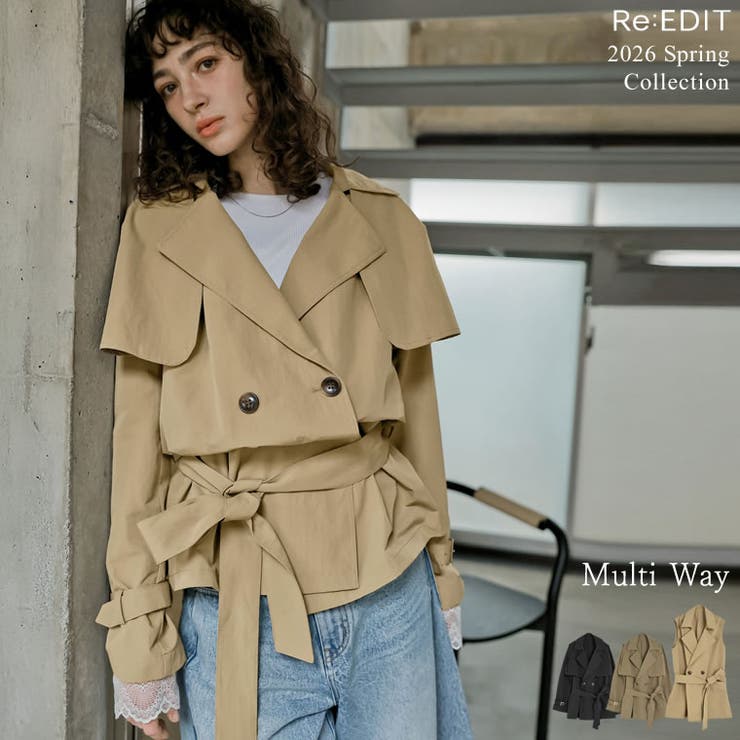 [2026S S COLLECTION]ケープ取り外し2WAYタフタミドルトレン… | Re:EDIT | 詳細画像1 