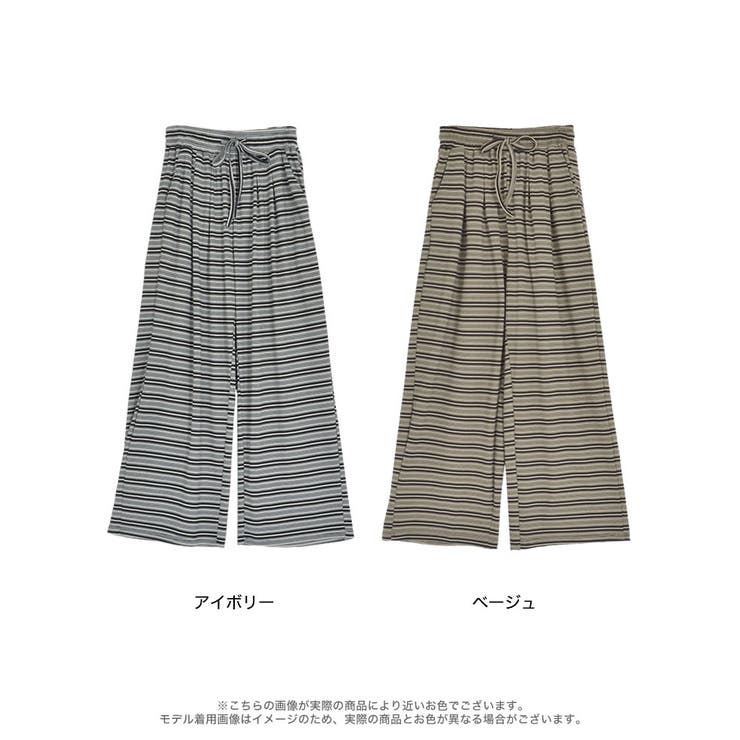 [低身長/高身長サイズ有]マルチボーダーカットソーリラックスパンツ | Re:EDIT | 詳細画像18 