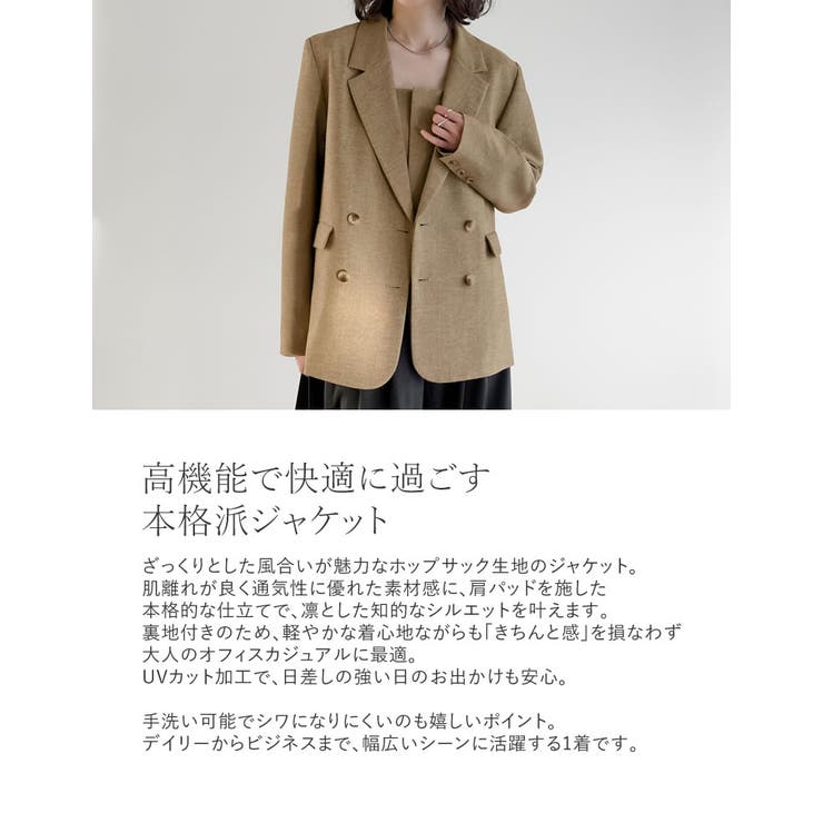 [2026S S PRE | Re:EDIT | 詳細画像12 