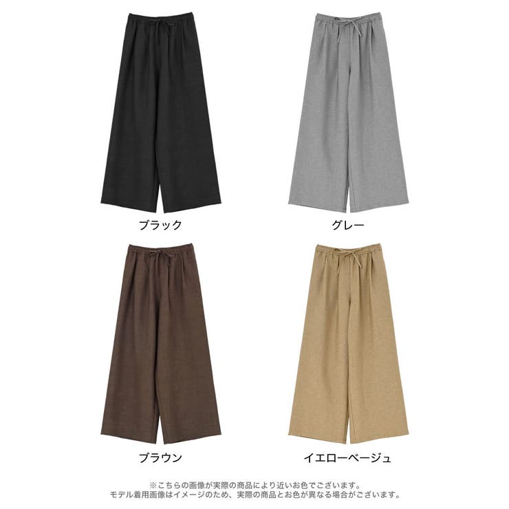 [低身長 高身長サイズ有][UVカット][イージーケア][シワになりにくい]ホッ… | Re:EDIT | 詳細画像18 
