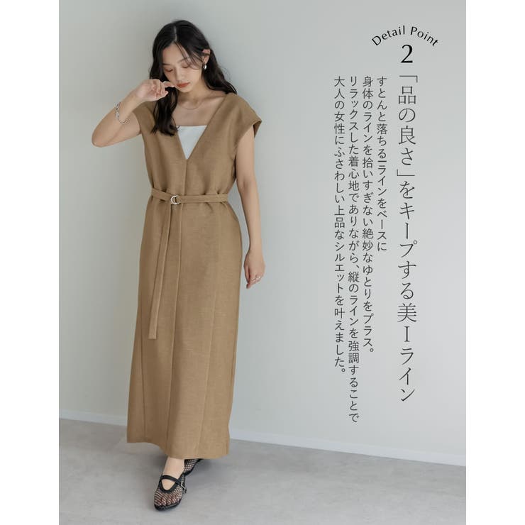 [低身長 高身長サイズ有][UVカット][イージーケア][シワになりにくい]ドラ… | Re:EDIT | 詳細画像8 