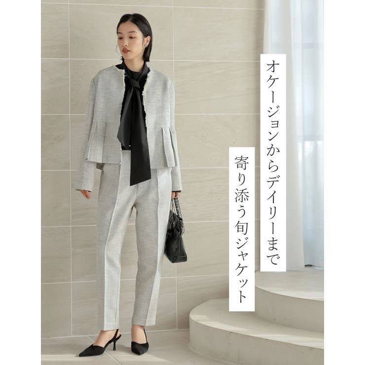 [大きいサイズ有]モノトーンツイードノーカラーぺプラムジャケット | Re:EDIT | 詳細画像5 