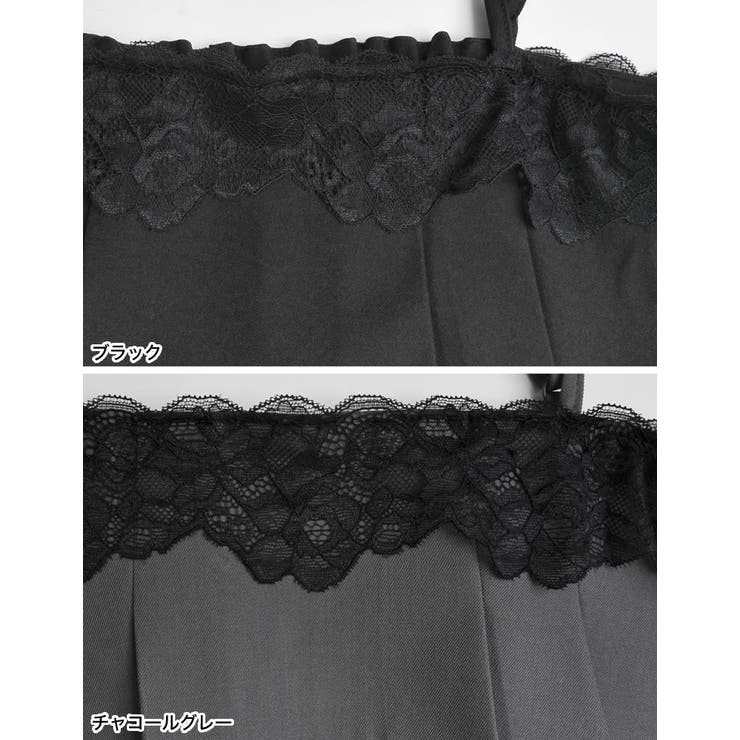 ストレッチミックスツイルレースビスチェ | Re:EDIT | 詳細画像19 