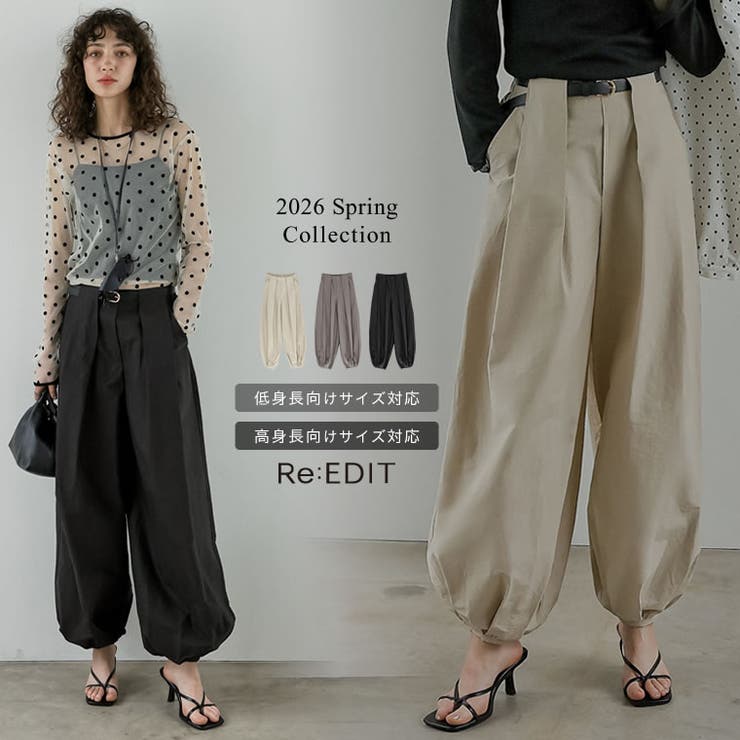 [2026S S COLLECTION][低身長 | Re:EDIT | 詳細画像1 