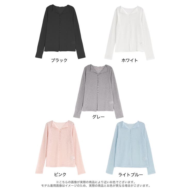 [2026S/S COLLECTION]シアーカットレースカーディガン | Re:EDIT | 詳細画像18 