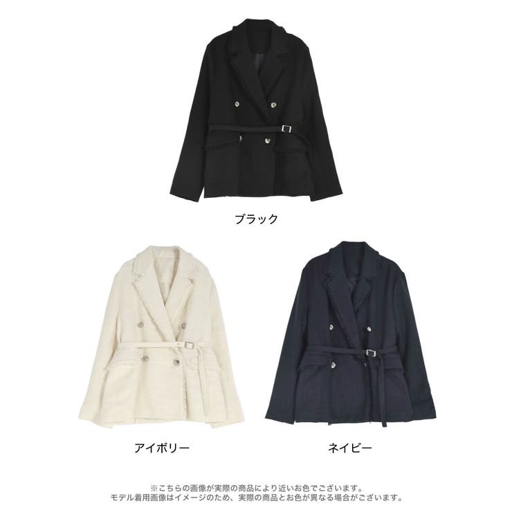 ツイードベルト付きダブルテーラードジャケット | Re:EDIT | 詳細画像18 