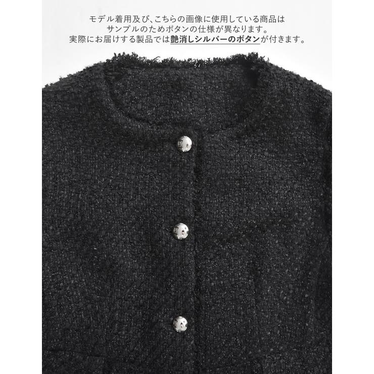 ファンシーツイードぺプラムベスト | Re:EDIT | 詳細画像18 