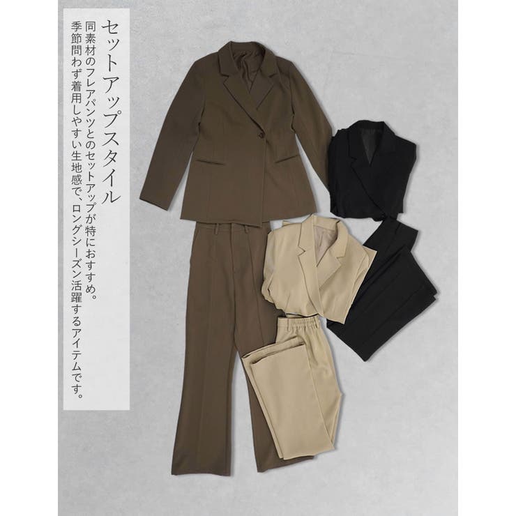 [2026S S COLLECTION][低身長 | Re:EDIT | 詳細画像7 