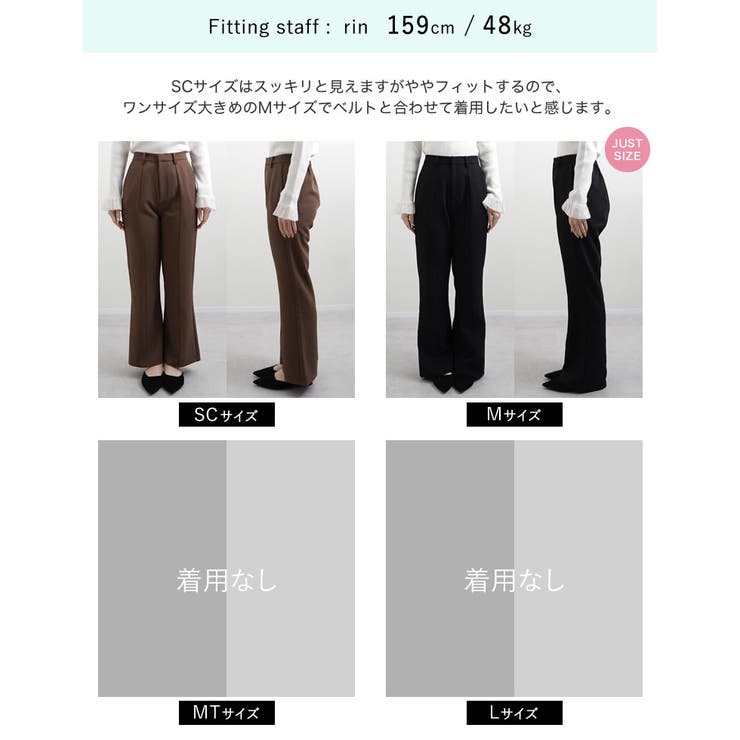 [2026S S COLLECTION][低身長 | Re:EDIT | 詳細画像27 