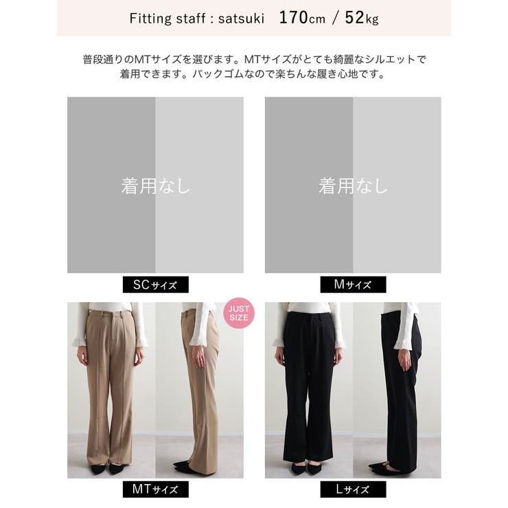 [2026S S COLLECTION][低身長 | Re:EDIT | 詳細画像28 