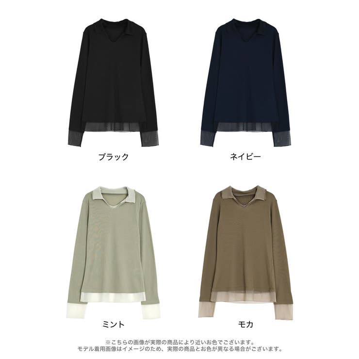 [2026S S COLLECTION]リブカットソーチュールレイヤード風ポロト… | Re:EDIT | 詳細画像18 