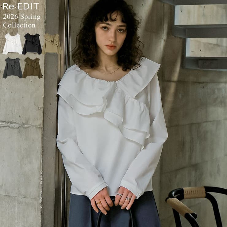 [2026S S COLLECTION]無地orギンガムチェックサッカーアシンメ… | Re:EDIT | 詳細画像1 