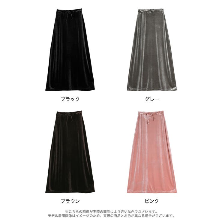 [低身長サイズ有]ベロアドロストナロースカート | Re:EDIT | 詳細画像18 