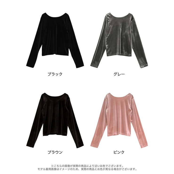 ベロアバックオープントップス | Re:EDIT | 詳細画像17 