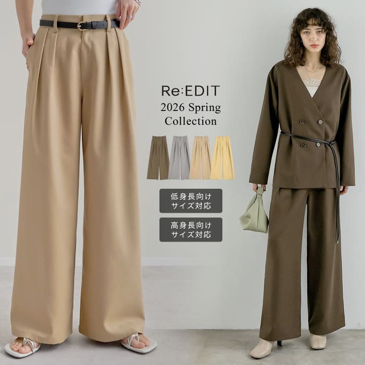 [2026S S COLLECTION][低身長 | Re:EDIT | 詳細画像1 