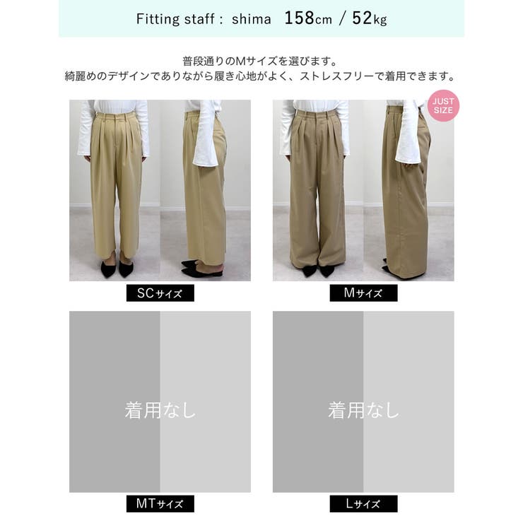 [2026S S COLLECTION][低身長 | Re:EDIT | 詳細画像30 