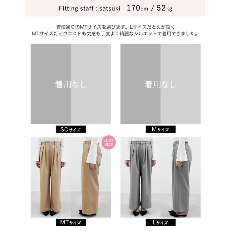 [2026S S COLLECTION][低身長 | Re:EDIT | 詳細画像31 
