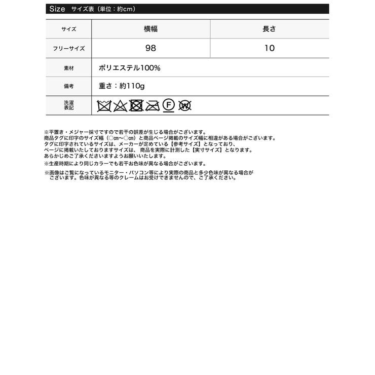 ファーティペット | Re:EDIT | 詳細画像11 