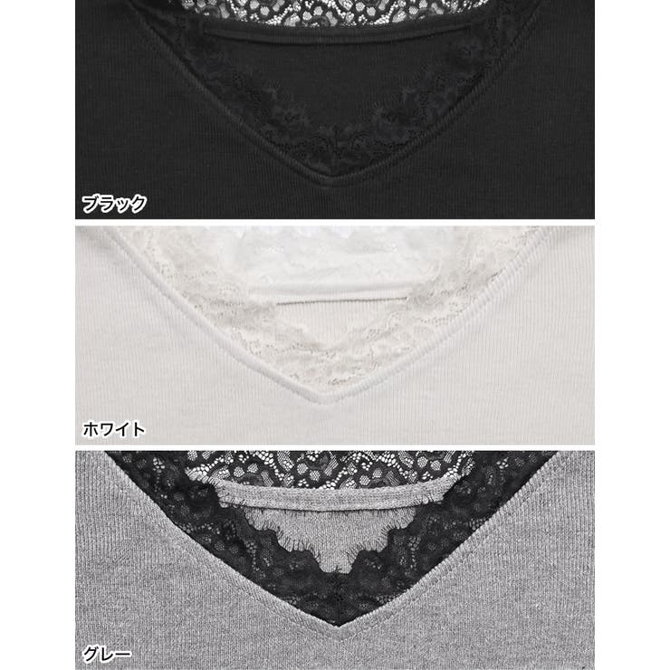 オーバーサイズレースVネックニットチュニック | Re:EDIT | 詳細画像19 