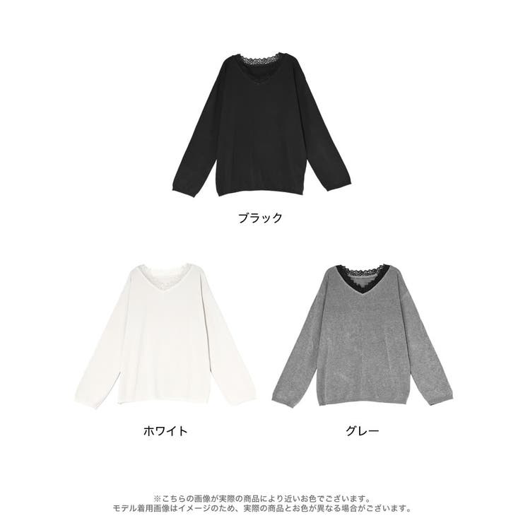 オーバーサイズレースVネックニットチュニック | Re:EDIT | 詳細画像18 