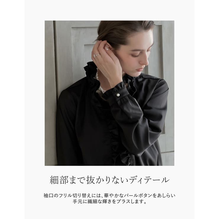 [2026S S COLLECTION][MEISM | Re:EDIT | 詳細画像5 