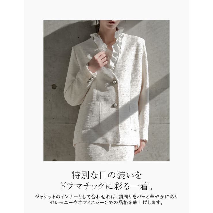 [2026S S COLLECTION][MEISM | Re:EDIT | 詳細画像6 