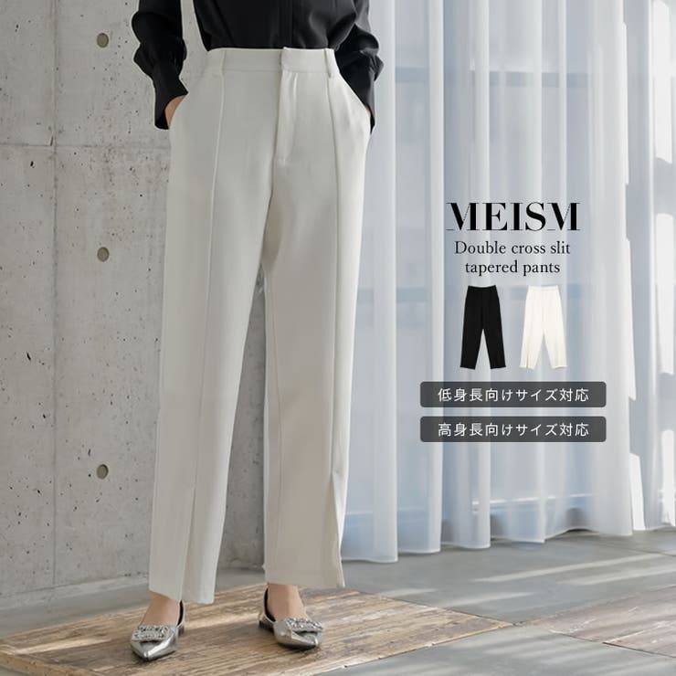 [2026S S COLLECTION][MEISM | Re:EDIT | 詳細画像1 