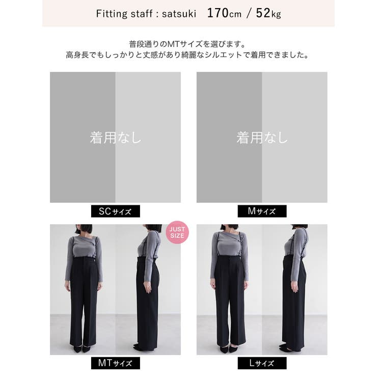 [2026S S COLLECTION][MEISM | Re:EDIT | 詳細画像29 