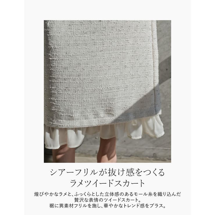 [2026S S COLLECTION][MEISM | Re:EDIT | 詳細画像4 