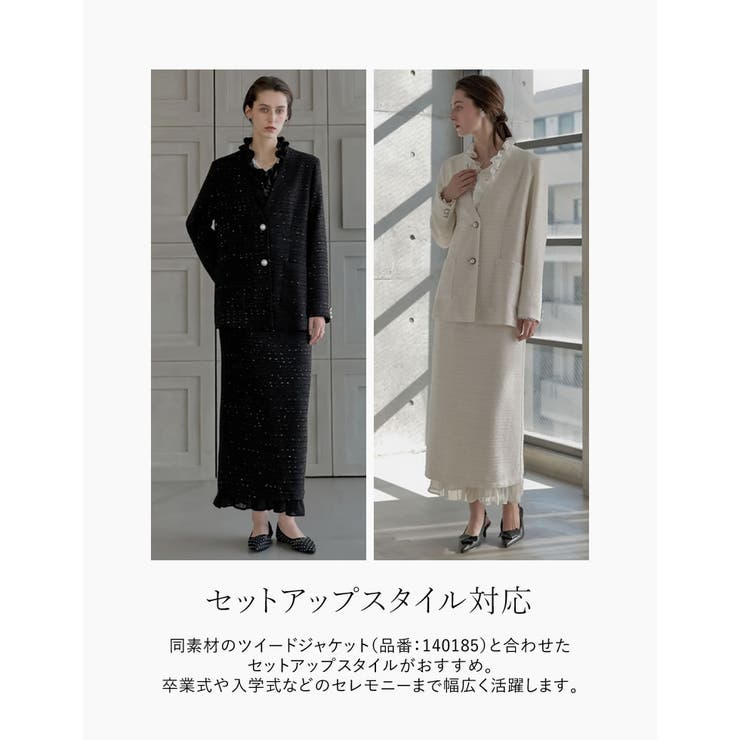 [2026S S COLLECTION][MEISM | Re:EDIT | 詳細画像6 