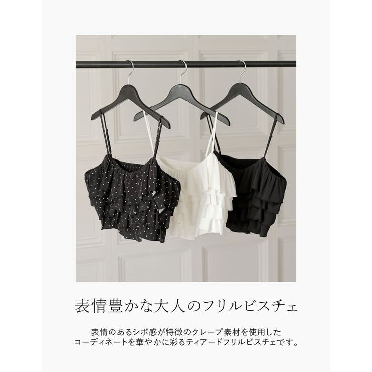[2026S S COLLECTION][MEISM | Re:EDIT | 詳細画像6 